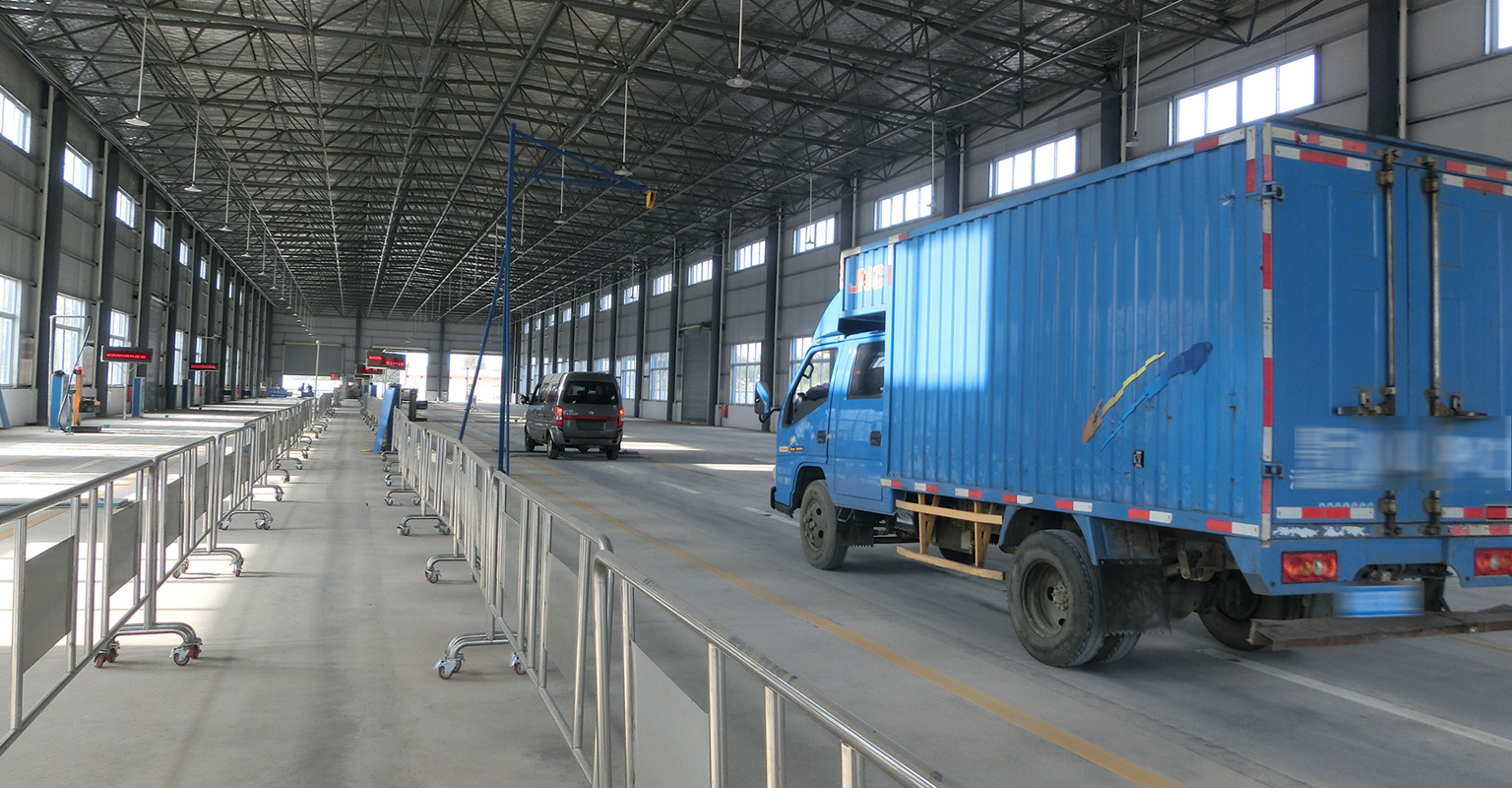 英德市浈阳机动车检测有限责任公司安检车间