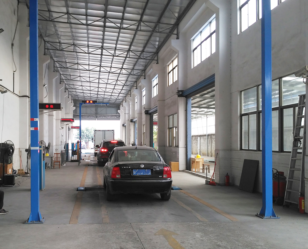 佛山市立峻机动车检测有限公司