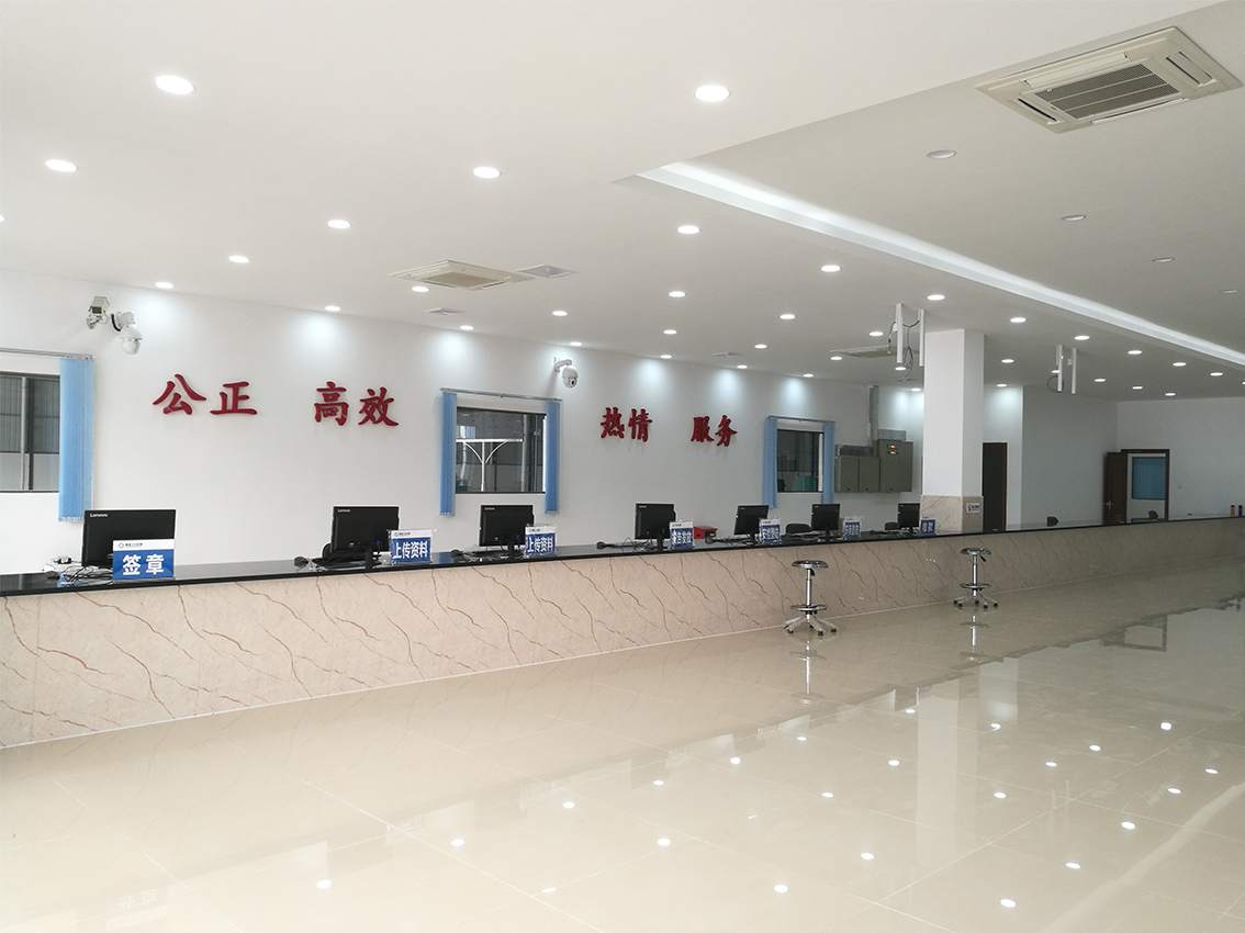 万众汽车检测站