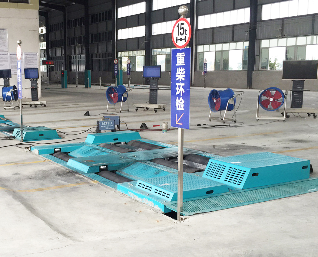 顺通达机动车检测服务有限公司