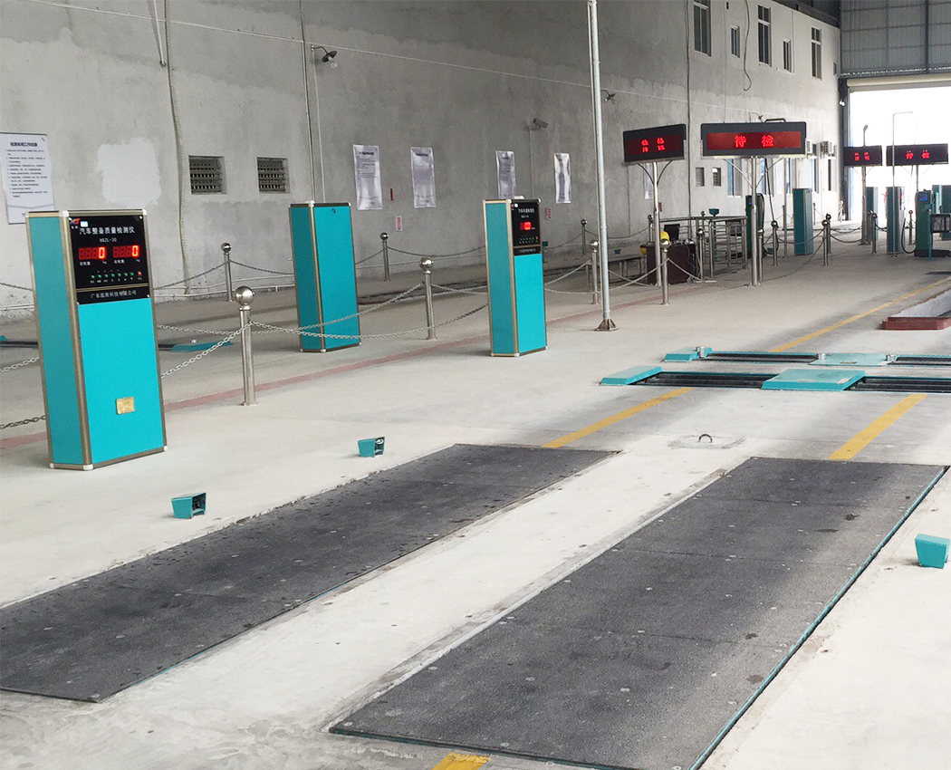 顺通达机动车检测服务有限公司