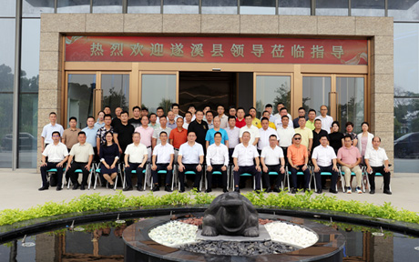 助力“百千万”工程！遂溪县委主要领导到泓胜进行考察调研